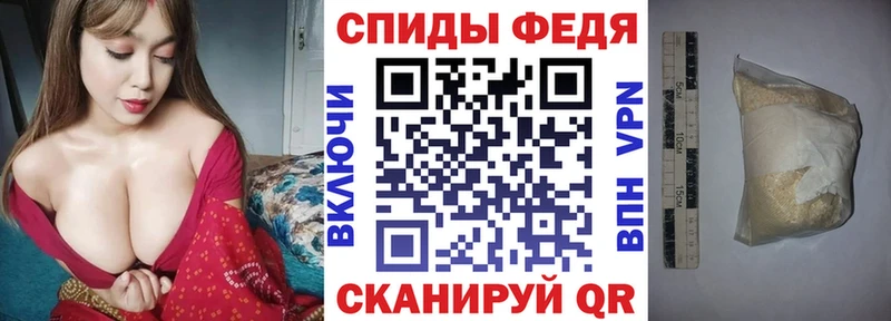 Amphetamine Premium  мега ONION  Солнечногорск  цена  
