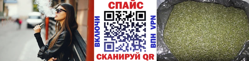 Бутират буратино  где купить наркоту  Солнечногорск 