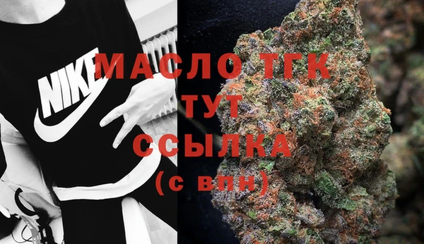 экстази Армянск