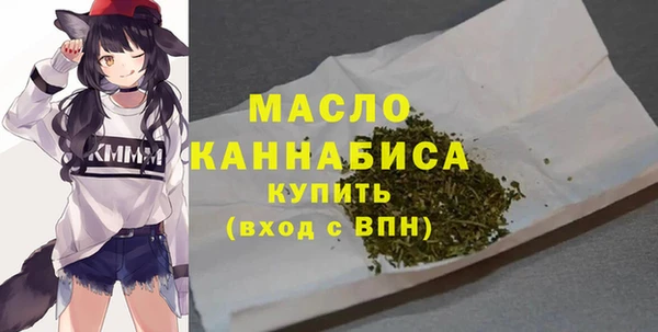 экстази Армянск