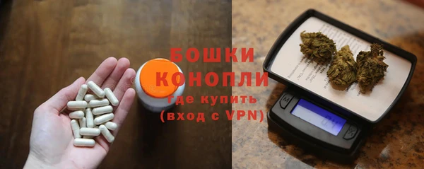 экстази Армянск