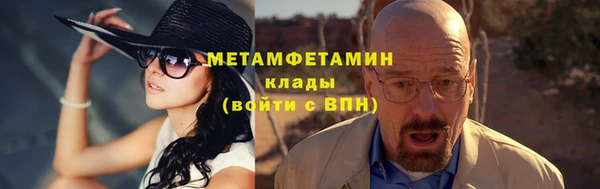 марки nbome Новодвинск