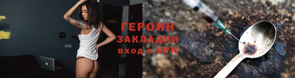 СК Аркадак
