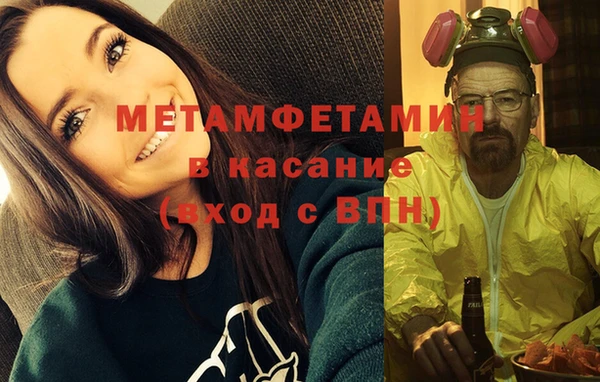 СК Аркадак