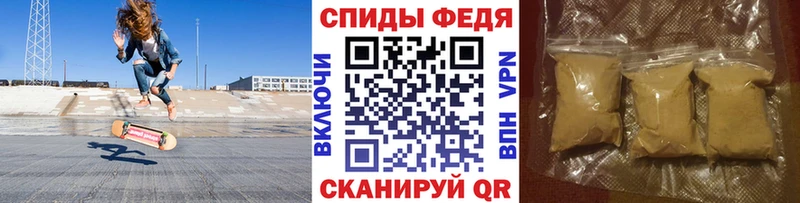 Метамфетамин Methamphetamine  даркнет телеграм  Солнечногорск  хочу наркоту 