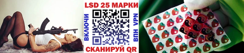 Марки N-bome 1,5мг Солнечногорск